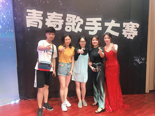 金沙娱乐城官网