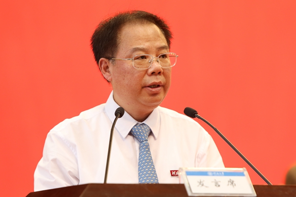 金沙娱乐城官网