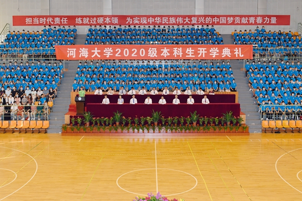 金沙娱乐城官网