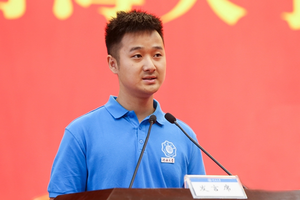 金沙娱乐城官网