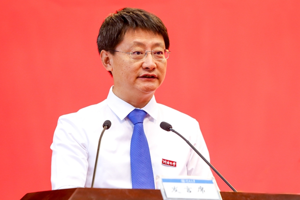 金沙娱乐城官网