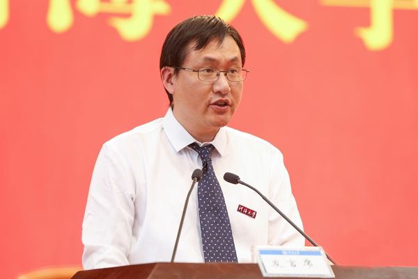 金沙娱乐城官网