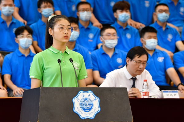 金沙娱乐城官网