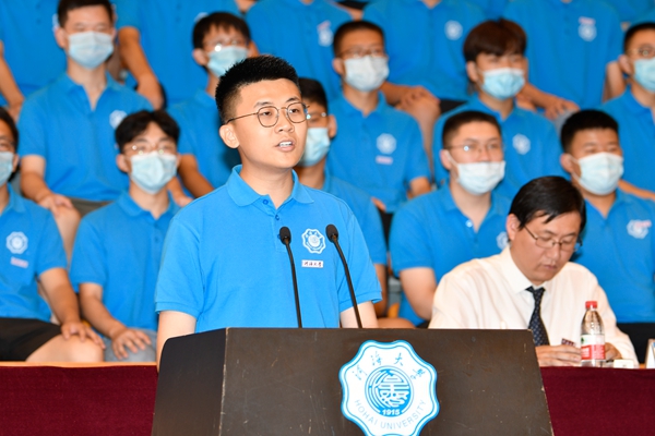 金沙娱乐城官网