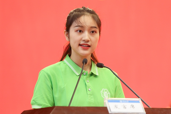 金沙娱乐城官网