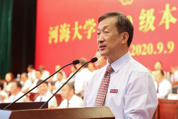 金沙娱乐城官网