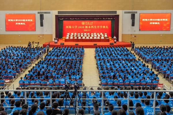 金沙娱乐城官网