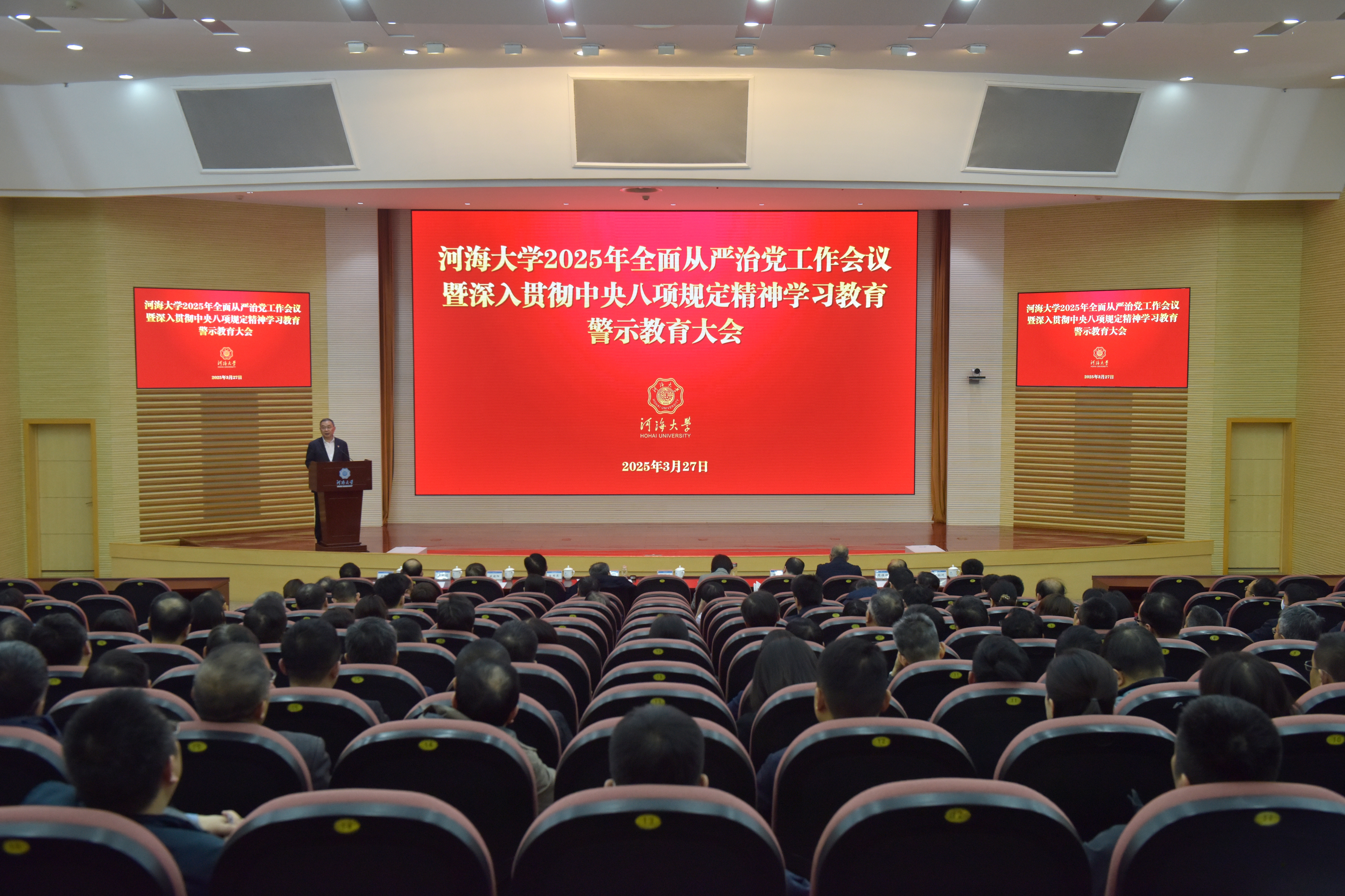 金沙娱乐城官网