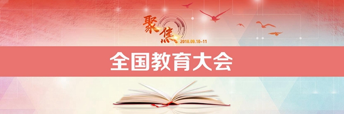 金沙娱乐城官网