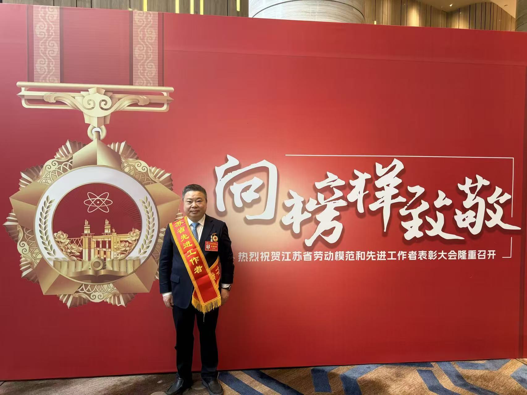 金沙娱乐城官网
