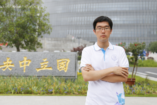 金沙娱乐城官网