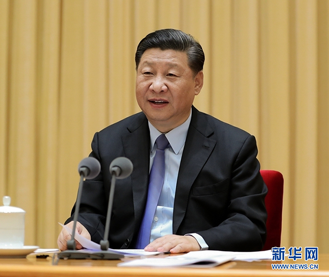 金沙娱乐城官网