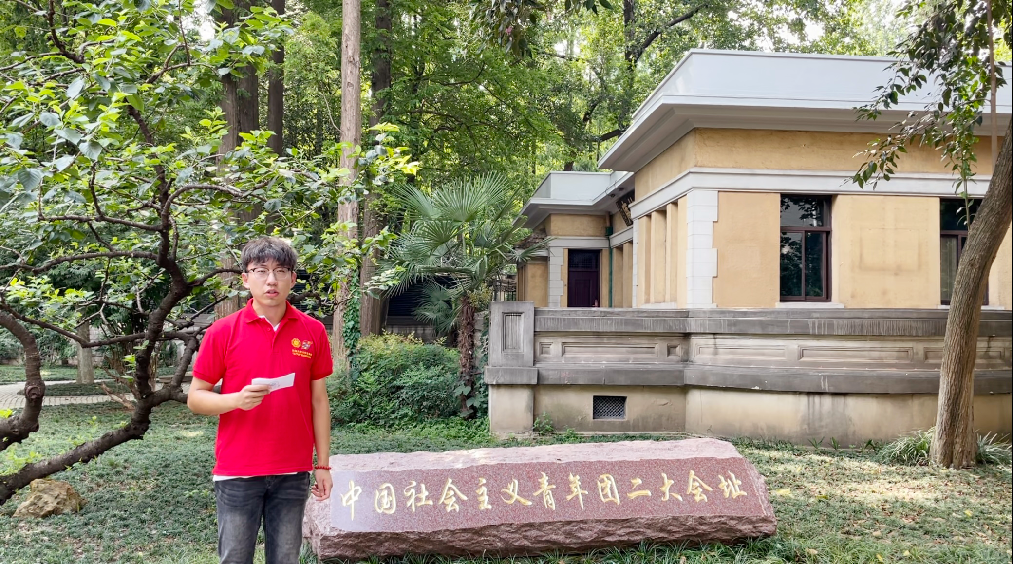 金沙娱乐城官网