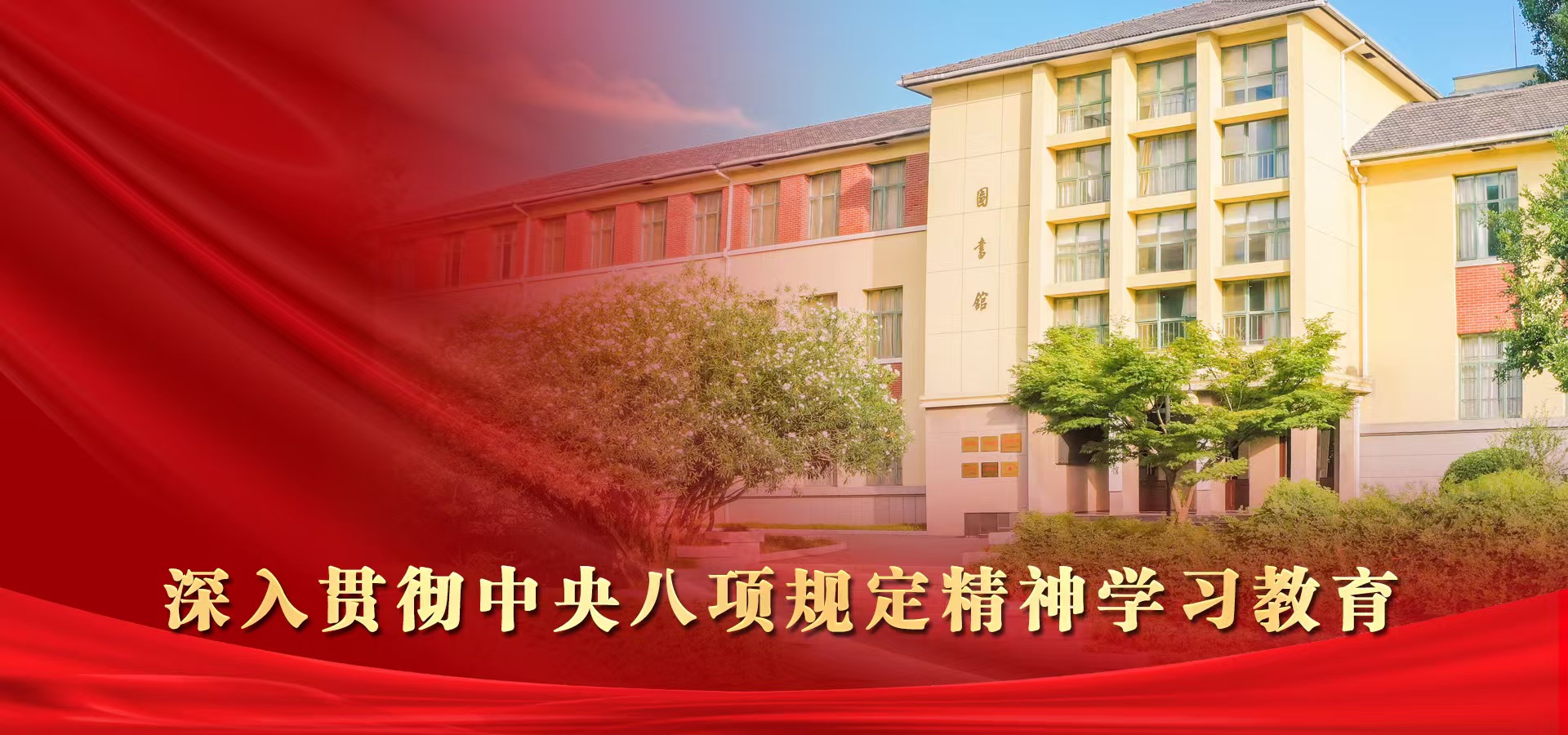 金沙娱乐城官网