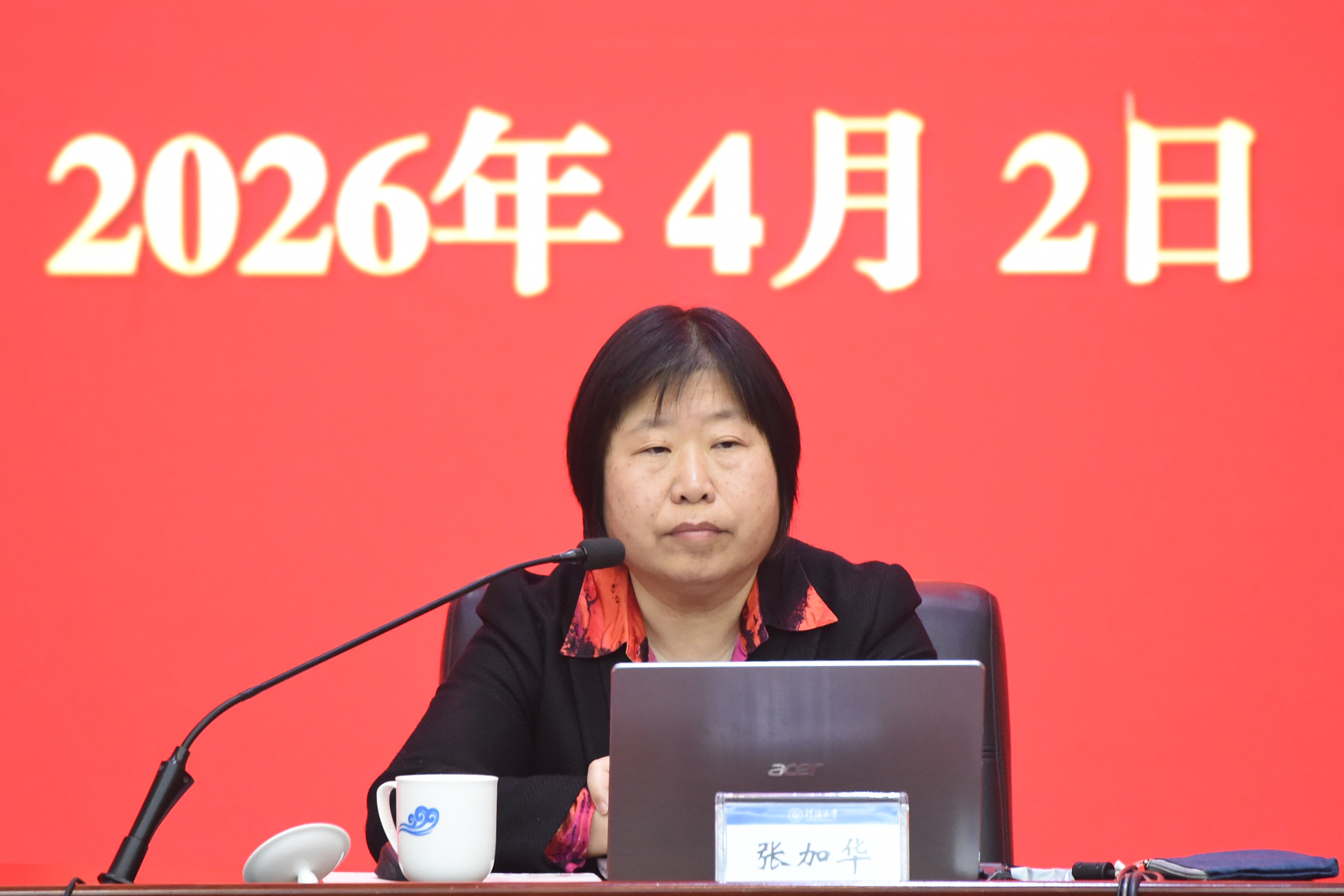 金沙娱乐城官网