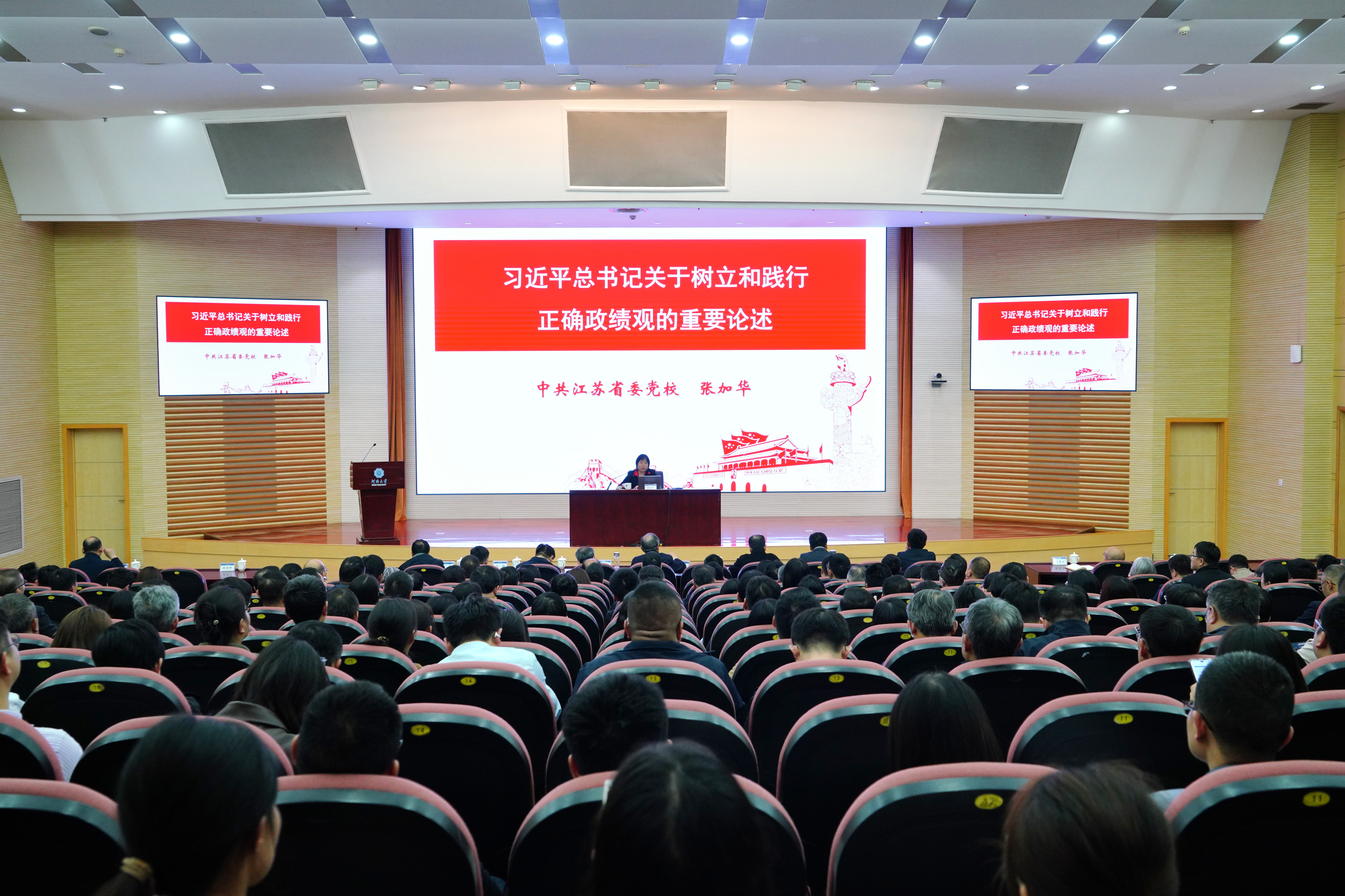 金沙娱乐城官网