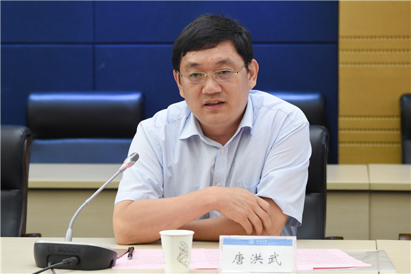 金沙娱乐城官网