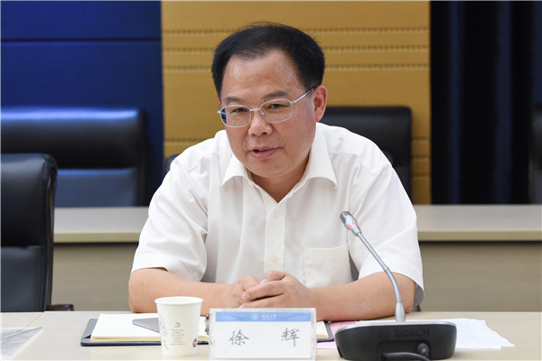 金沙娱乐城官网