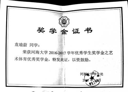 金沙娱乐城官网