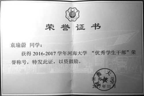 金沙娱乐城官网