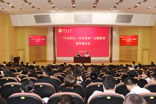 金沙娱乐城官网