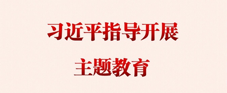 金沙娱乐城官网