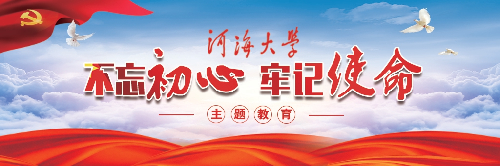 金沙娱乐城官网