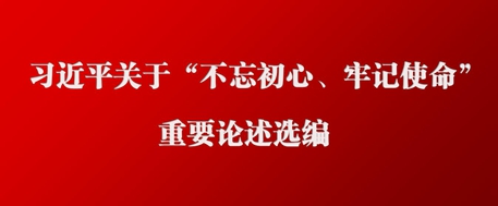金沙娱乐城官网