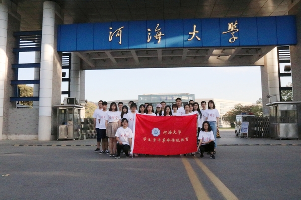 金沙娱乐城官网