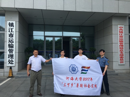 金沙娱乐城官网
