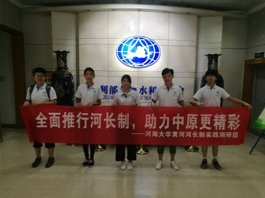 金沙娱乐城官网