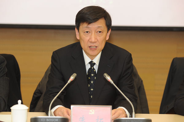 金沙娱乐城官网