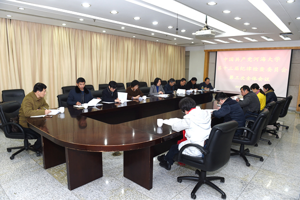 金沙娱乐城官网