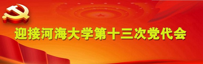 金沙娱乐城官网