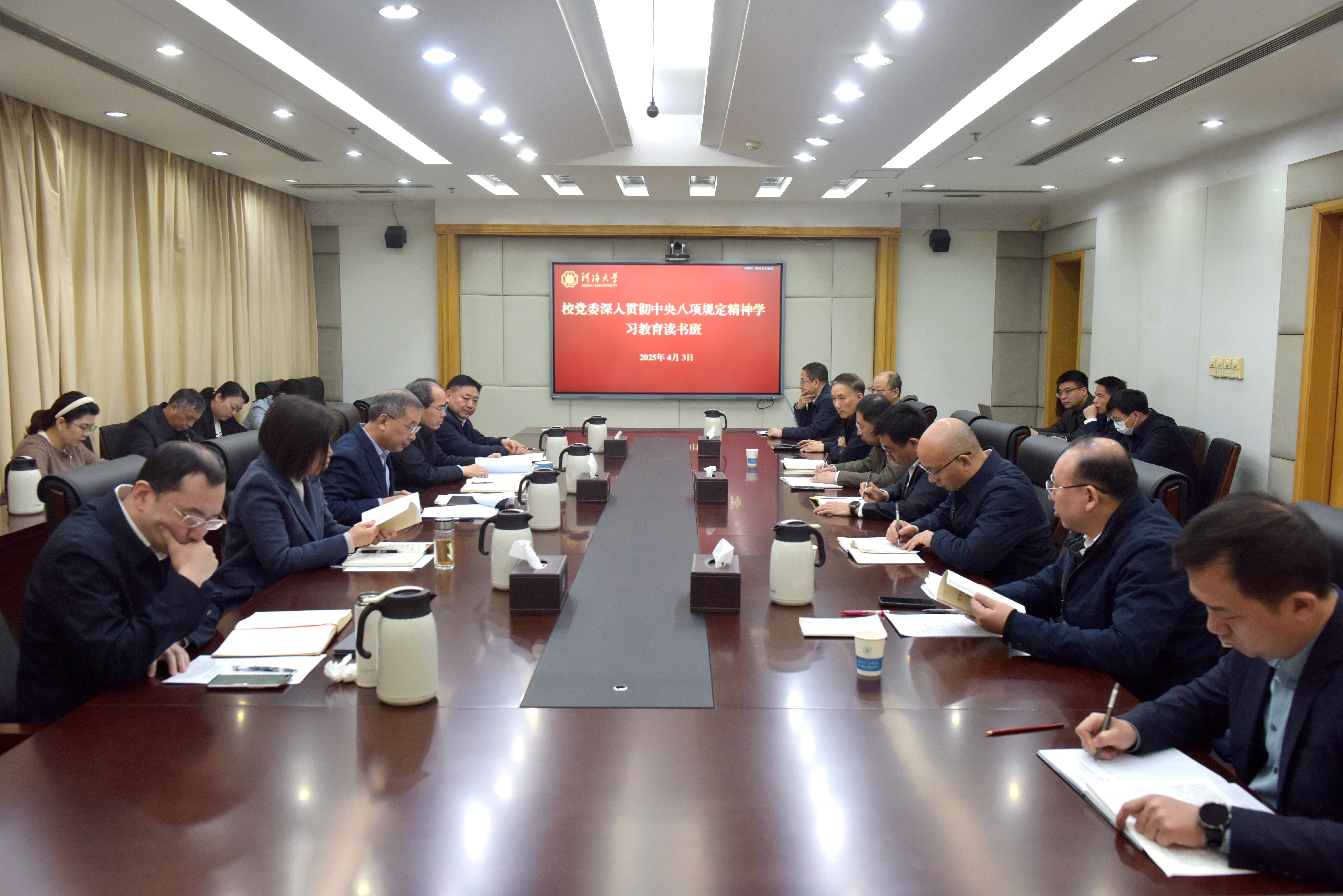 金沙娱乐城官网