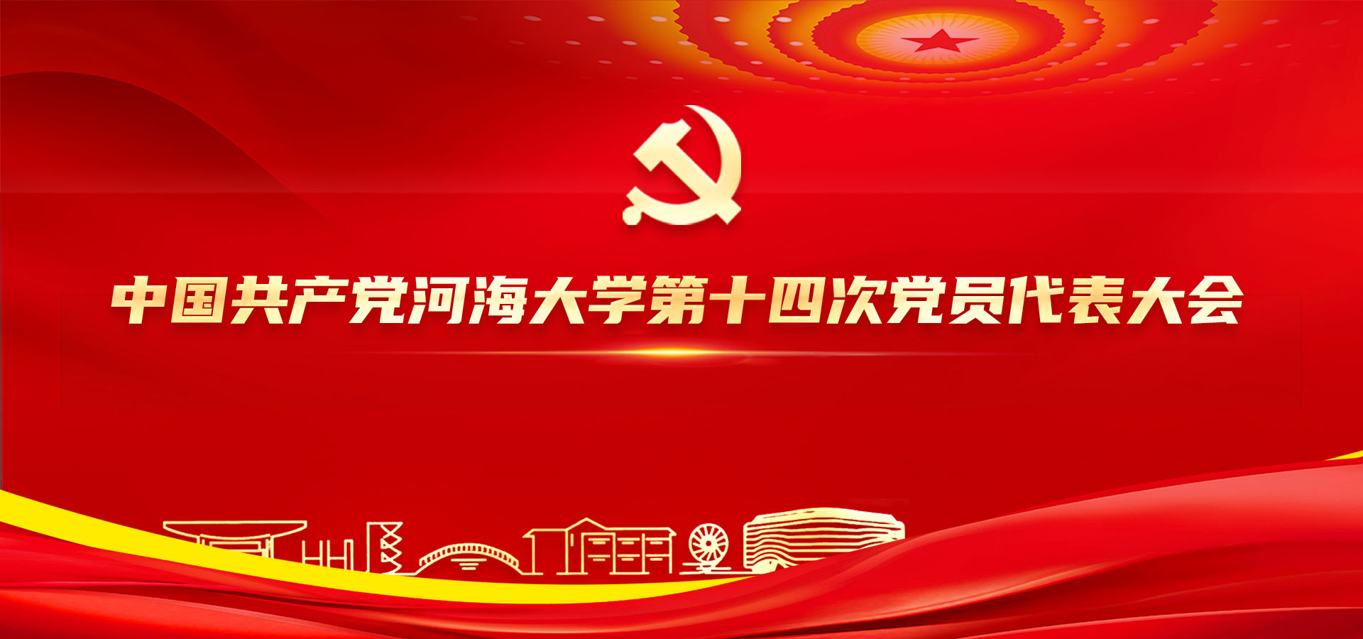 金沙娱乐城官网
