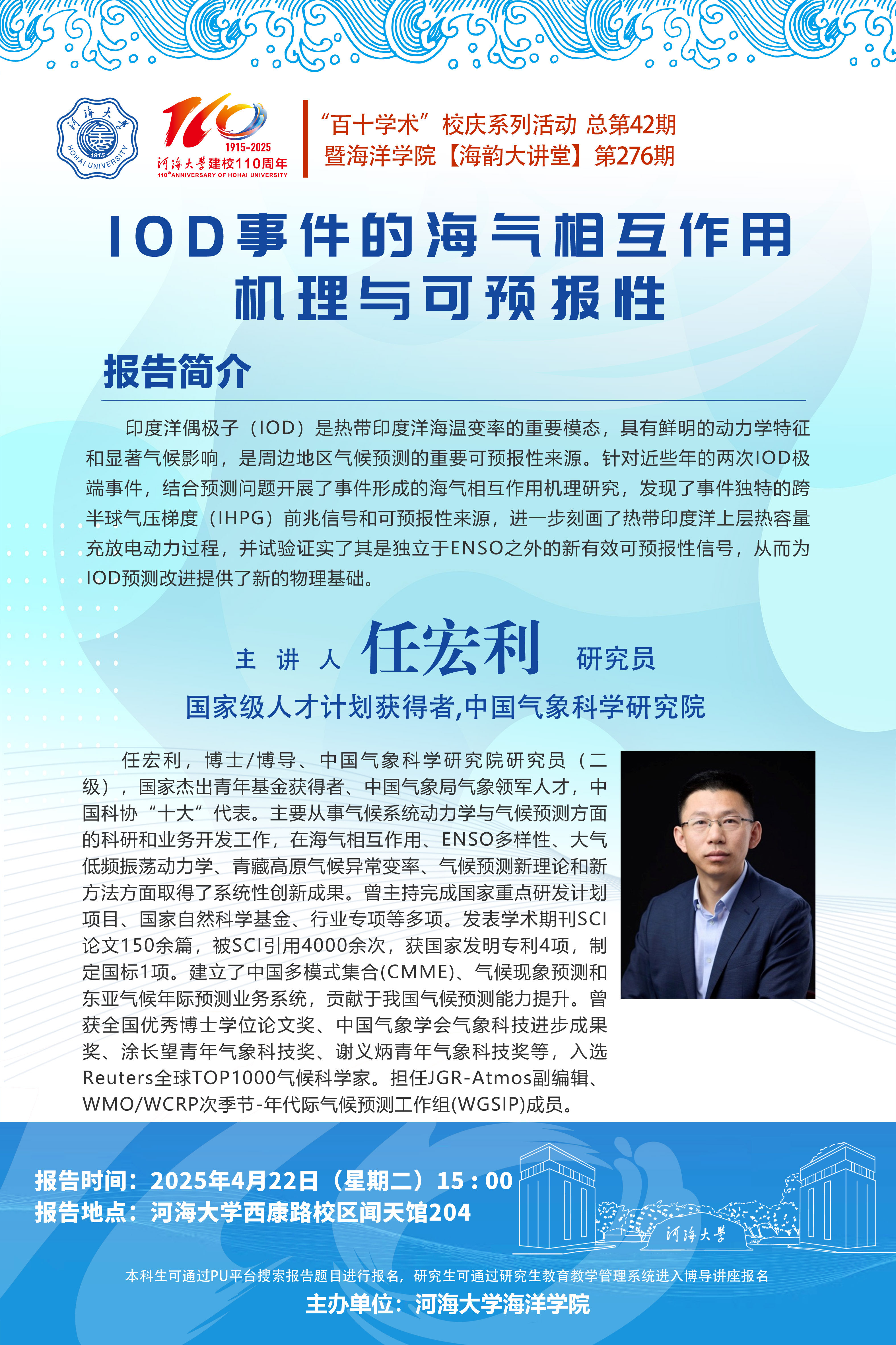金沙娱乐城官网