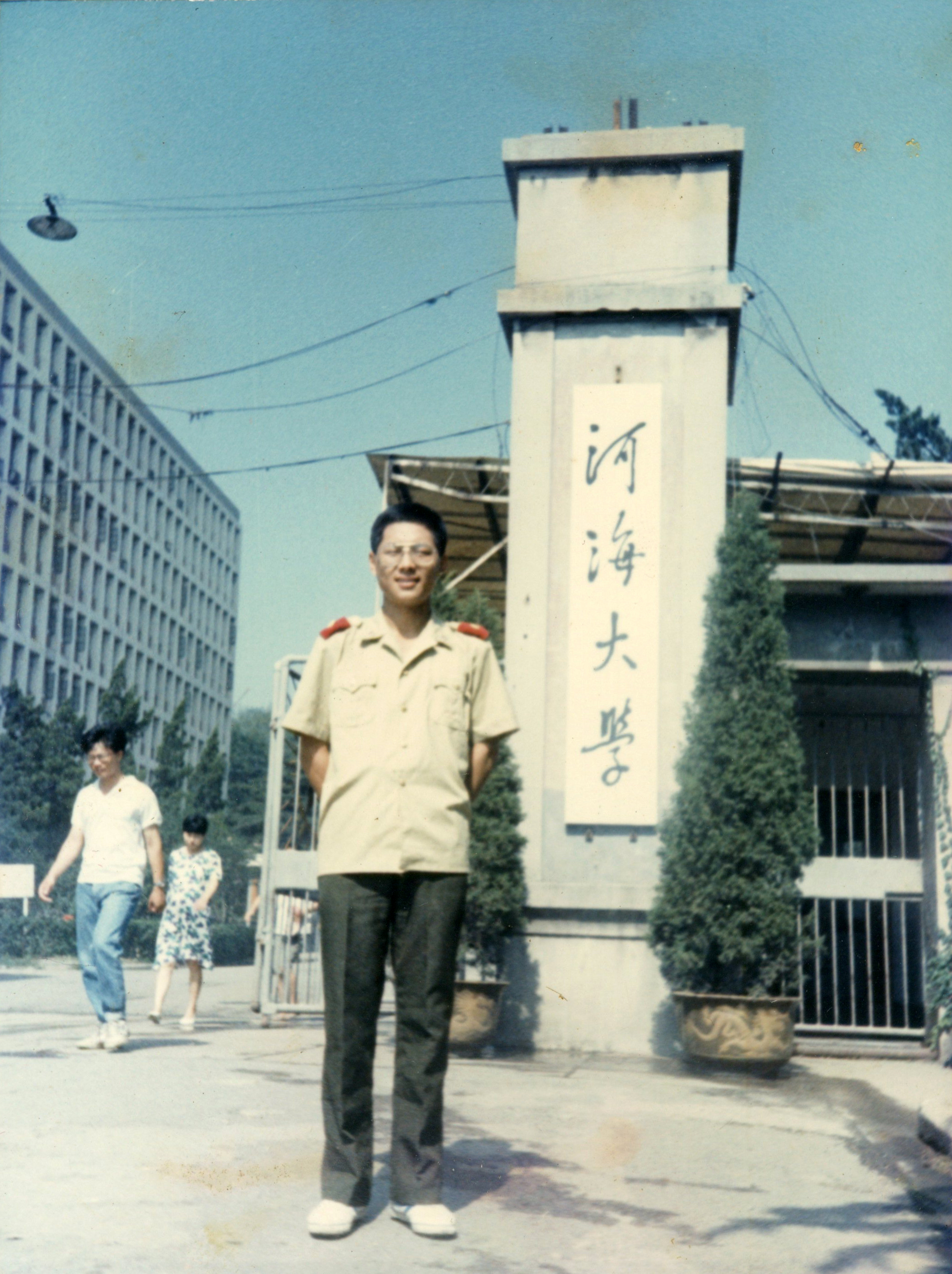 金沙娱乐城官网