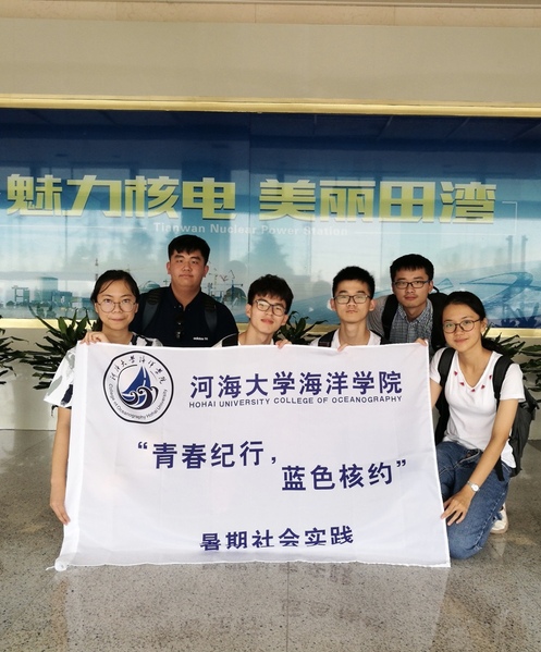 金沙娱乐城官网