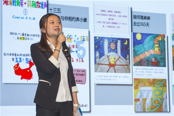 金沙娱乐城官网
