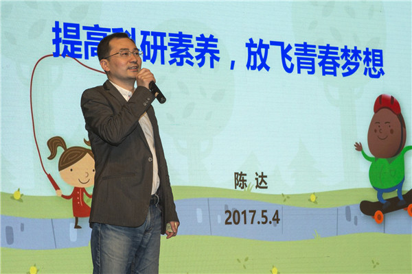 金沙娱乐城官网