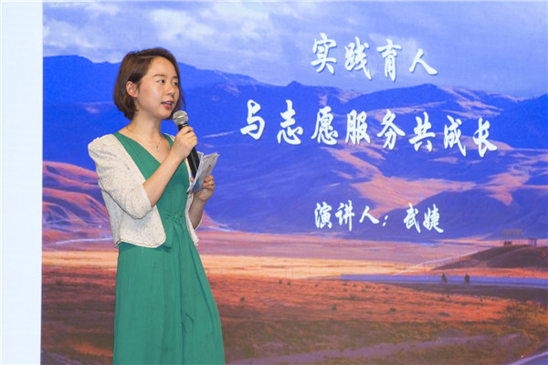 金沙娱乐城官网