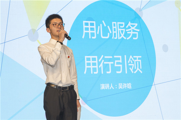 金沙娱乐城官网