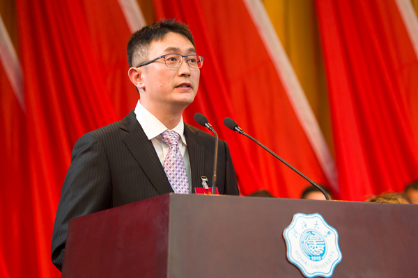 金沙娱乐城官网