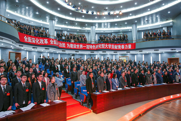 金沙娱乐城官网