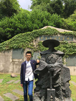 金沙娱乐城官网