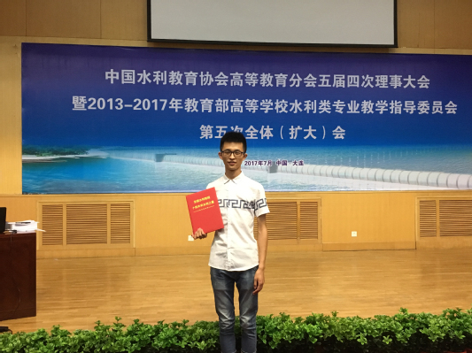 金沙娱乐城官网