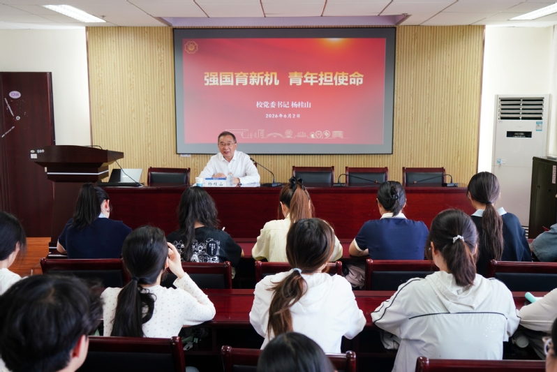 金沙娱乐城官网