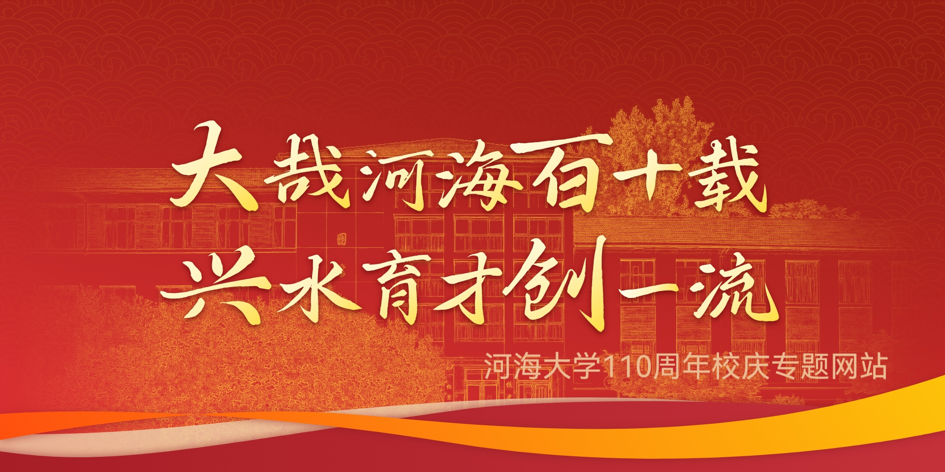 金沙娱乐城官网