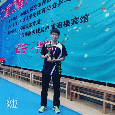 金沙娱乐城官网